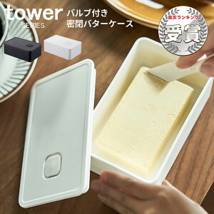 tower ^[ out o^[P[X[   ۑe o^[  HΉ H@Ή dqWΉ n zCg ubN 4821 4822 R R]