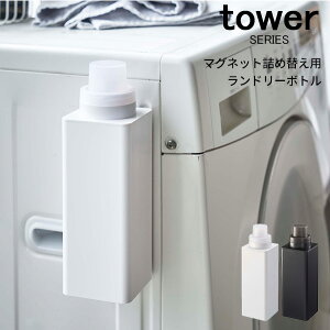 tower }Olbglߑւph[{g [fBXyT[ ւ{g e  _ Y  {g lߑւ  R R zCg ubN]