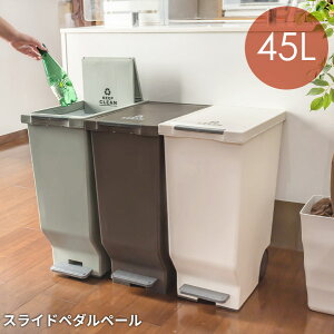 y}\P10{zS~ XChy_y[ 45L { [S~ y_ 45bg _Xg{bNX y[ Lb` O x_  Wt t^t] [J[