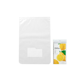 【セットは送料無料】エンバランス ジッパーバック 野菜の鮮度を保つ 保存袋 新鮮チャック袋 選べる 全5サイズ | 新鮮 野菜 鮮度保持 栄養保持 長持ちする エンバランス加工 チャック付き 破れにくい 冷蔵 冷凍 フードロス 食品ロス フリーザーバッグ ウィルマックス