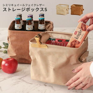 [{bNX ߂  N^OS [[P[X ߂ Xg[W{bNX V~LC[ U[ tFCNU[   J[{bNX]