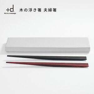 ؐ  Zbg vXfB[ ؂̕ vw +d [ ͂ ELnV   Vv j zj hV̓ Mtg AbVRZvg] [։