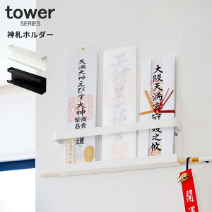 y}\P2{z _Dz_[ ^[ tower [ Vv _D _D _D D D D [ z_[ j n} jz_[ j j u |