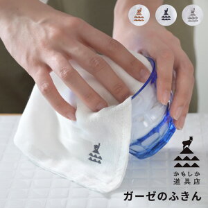 y}\P10{zӂ z 6wK[[ K[[̂ӂ X { [100% u mz} Lb`^I JE^[NX 唻 傫   z hJ 