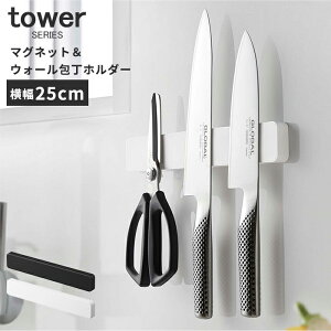 X^h  ǖ ^[ }OlbgEH[z_[ W25 tower [z_[  [  Vv }Olbg  R R yamazaki zCg ubN]