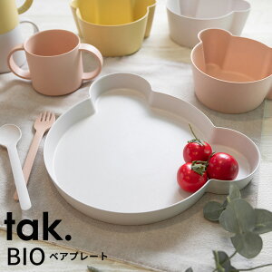 tak | rI LbYfBbV BIO N}^ LbYv[g ^bN { | GR BPAt[ R xA[ xr[ H qǂH ̎q j̎q q qǂ Ԃ H H oYj