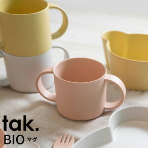 tak | rI LbY}O }O BIO KIDS DISH Mug ^bN { | {E GR BPAt[ R xA[ xr[ H qǂH ̎q j̎q q Ԃ H H oYj  