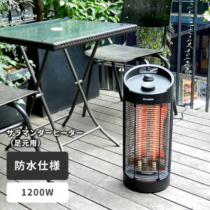 dCXg[u hT}_[q[^[ IPx5 [h ԊO f q[^[ J[{q[^[ O  U ]|OFF dCg[@  ΍] [J[i