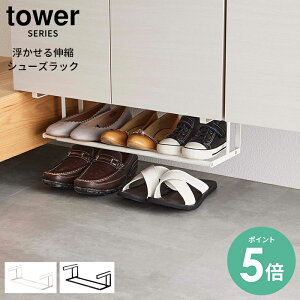 [P5{] R LkV[YbN ^[ tower | C[ |p P [  X  Xy[X ʔ Cz_[ V[Yz_[  Vv   yam