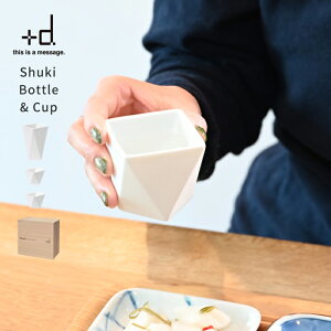 y}\P2{z 傱 Shuki BottleCup Eq̎Zbg vXfB[[{ M ӎ H WΉ hV̓ j  Mtg a j   