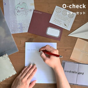 手紙セット レター ポストカードセット レターセット オーチェック o-check [手紙 ポスター ユニーク 紙飛行機 風車 金魚 便箋 ポストカード レトロ 韓国雑貨 韓国 文房具 文具 かわいい おしゃ