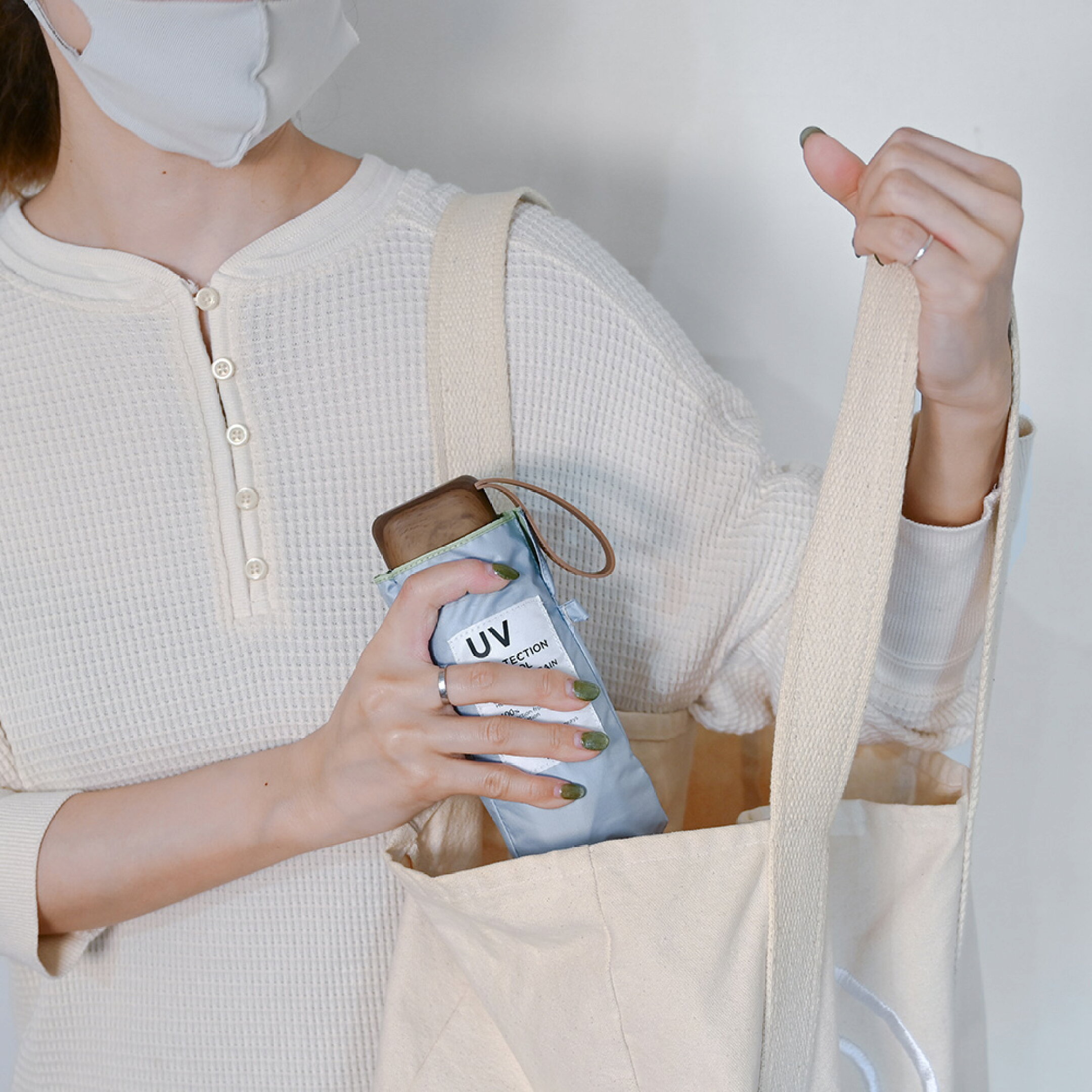 Wpc 遮光インサイドカラー tiny