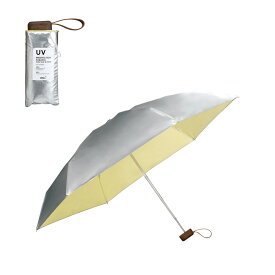 wpc 遮光インサイドカラーtiny UVカット100% 完全遮光 折りたたみ傘 晴雨兼用 | コンパクト レディース 女性 日傘 雨傘 遮熱 紫外線カット はっ水 ケース付き おしゃれ シンプル 可愛い