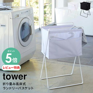 yIׂTt/P5{zR ܂ݍh[oXPbg ^[ tower | ܂肽 󂩂 JS h[oXPbg h[obO h[{bNX rO