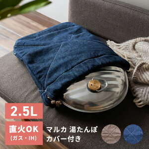 [Tt/] }J AiG[Xj 2.5L Jo[t |   IH { 䂽 ۂ AEghA   h d ߓd GR Lv  hЃO