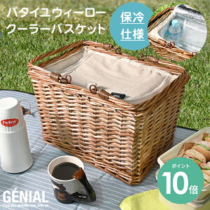 yzN[[obO N[[oXPbg  | ۗ nh ۗobO JSobO VR sNjbN ^ Ԍ H bV|Pbg o^C EB[[N[