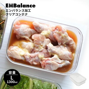 GoX NAReiL 1300ml | GoXH NAP[X ۑe HOK ⓀOK q[ Sf BPAt[ Nxێ i h{fێ  NxL[v  XNG