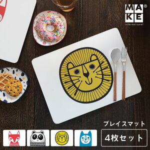 vCX}bg 4pcsZbgb `}bg v[}bg Ntg}bg NCgC RN CeA IuWF k CI lR Lcl p_  킢 CNC^[i