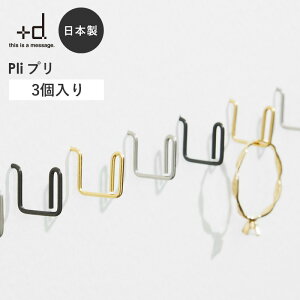 v +d Pli | XeX Ǌ| s { tbN AJTL @~B[Y S  ͗lւ DIY ω׏d1kg Kтɂ ՂڗȂ 0.8mm J_[ ANZT[ ʐ^| Vv 