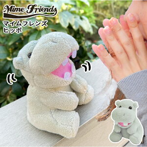 ׂʂ }CtY Mime Friends |  ʂ ׂ ^ hL^ URV URVVE }l ̂܂ qb| Jo IEԂ 킢 lC Mtg a