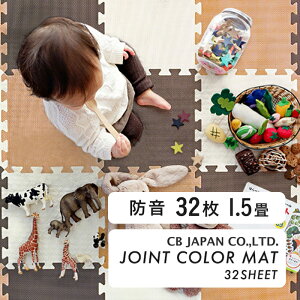 WCgJ[}bg 32g [WCg}bg Ԃ ~ h J[ybg tA}bg 唻 xr[}bg Zbg pY}bg vC}bg Jt i` 1.5 