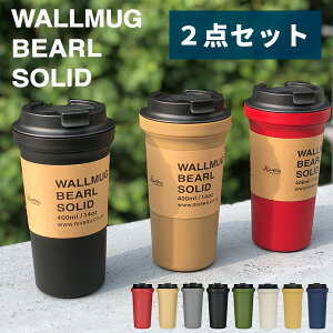 蓋付き 食器 レンジ タンブラーの人気商品 通販 価格比較 価格 Com