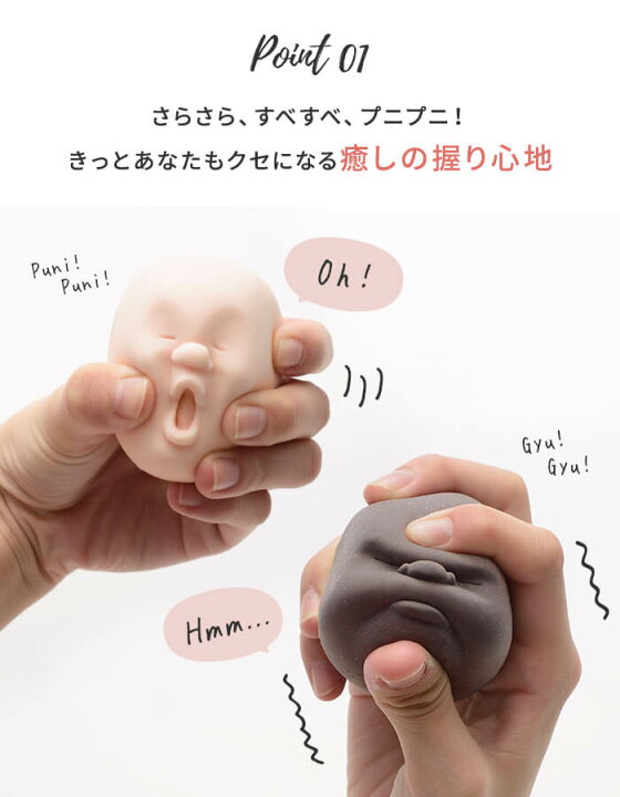 かおまる カオマル Caomaru D 840 Ge アッシュコンセプト ゲッ ブラウン 顔丸 メール便不可 ブラウン