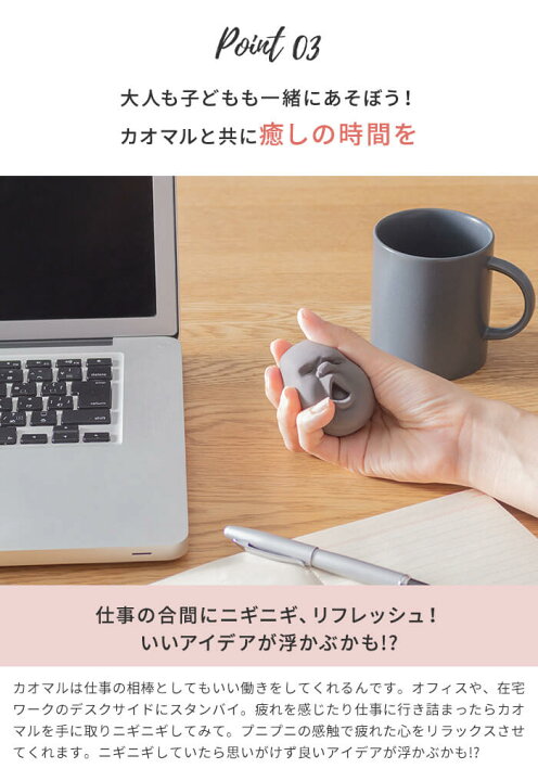 かおまる カオマル Caomaru D 840 Ge アッシュコンセプト ゲッ ブラウン 顔丸 メール便不可 ブラウン