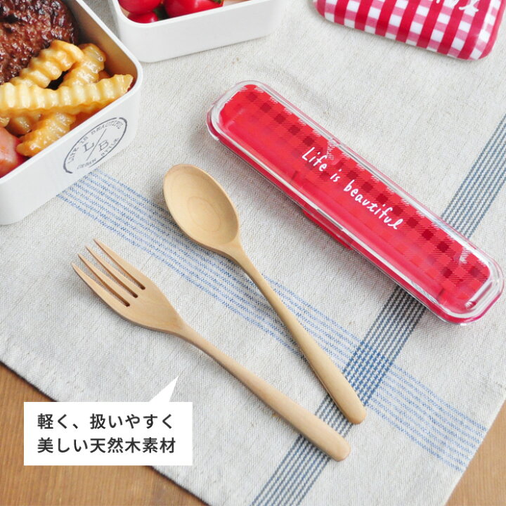 楽天市場】スプーン フォーク 木製カトラリーセット ギンガムチェック  