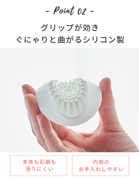 楽天市場 ソープディッシュ おしゃれ プラスディー ツンツン ミニ D 日本製 石鹸置き 石鹸ホルダー ソープ 石鹸 ギフト 母の日 Tsun Tsun Mini あなろ インテリア雑貨
