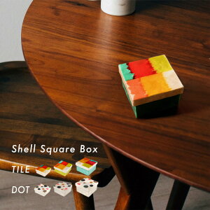 Shell Square Box VFXNGA{bNX[ {bNX JsXC tBs TCNf TCN tFAg[h KINTA]