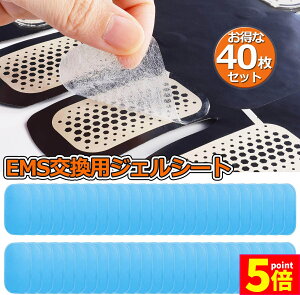 |Cg5{ }\Z[yLO܁Iz WFV[gEMS ؃xgpbh 40 dpbh r g[jO ϋv d S h Spbh jp 