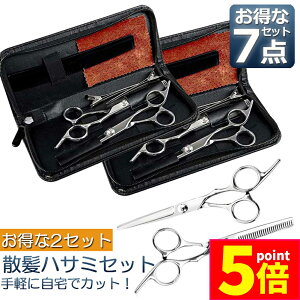 |Cg5{ }\Z[U wAJbg ͂7_Zbg 2Zbg͂ XeX Zt wA Jbg nT~ oT~ S vݎdオ LbY et 