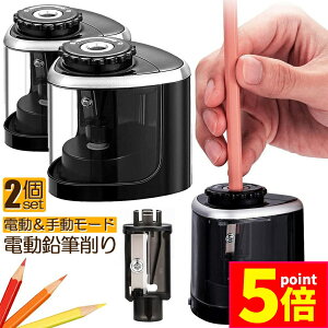 P5{ X[p[Z[dM 2Zbg 蓮 p dr ւnt ^ѕ֗ d҂ w FM fbT  p Vw w wj v[g q