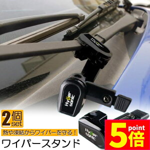 Ԍ|Cg5{Cp[X^h I[gK[W Cp[ی Cp[ Cp[ ėp MⓀ jo[T Cp[X^h ԕi c[p[