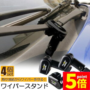 Ԍ|Cg5{Cp[X^h 4Zbg I[gK[W Cp[ی Cp[ Cp[ ėp MⓀ jo[T Cp[X^h ԕi c