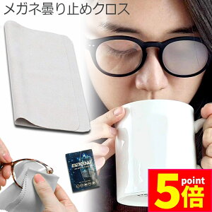 |Cg5{ }\Z[Kl ~߃NX 300JԂ 24Ԍʎ Kl@ Ԃgp\ ܂~ ܂Ȃ }CNt@Co[f ϋv ዾN[i[ 