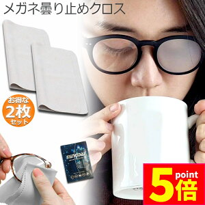 |Cg5{ }\Z[~߃NX 2Zbg Kl 300JԂ 24Ԍʎ Kl@ Ԃgp\ ܂~ ܂Ȃ }CNt@Co[f ϋv ዾN