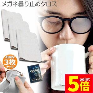 |Cg5{ }\Z[~߃NX 3Zbg Kl 300JԂ 24Ԍʎ Kl@ Ԃgp\ ܂~ ܂Ȃ }CNt@Co[f ϋv ዾN