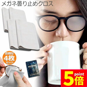 |Cg5{ }\Z[~߃NX 4Zbg Kl 300JԂ 24Ԍʎ Kl@ Ԃgp\ ܂~ ܂Ȃ }CNt@Co[f ϋv ዾN