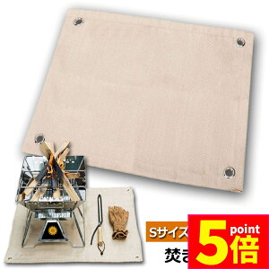 Ԍ|Cg5{ΑV[g ΃V[g h΃V[g ΑV[g 30x30cm ω h Xpb^V[g KX@ Őی o[xL[ Α pi Lv BBQ n dXg