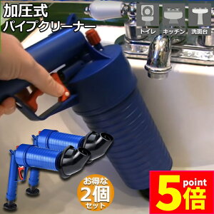 Ԍ|Cg5{pCvN[i[ 2Zbg  `ʃc[[ rN[i |v Cv ܂͉ `ʃc[[ rN[i gC ʏ C  