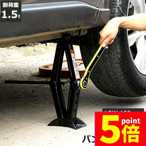 |Cg5{ }\Z[p^WbL p^Ot WbL 蓮 p^OtWbL 1.5t 1.5g ėp 蓮 ^C zC[ zC WbL X^bhX^C