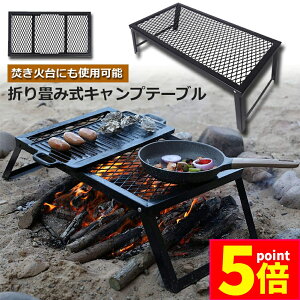 Ԍ|Cg5{AEghAe[u Lv e[u ΃e[u 55×30cm ܂肽 tB[hbN Lvpi tbV~je[u X`[ tB[hbN BB