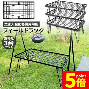 Ԍ|Cg5{tB[hbN 3Zbg ܂肽 bN bV AEghA e[u Lv pi ObY  ܂肽 [e[u ~je[u RpNg 