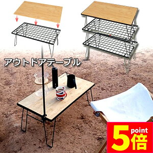 Ԍ|Cg5{tB[hbN 3Zbg ܂肽 bN bV AEghA e[u Lv pi ObY  ܂肽 [e[u ~je[u RpNg 