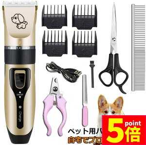 Ԍ|Cg5{ybgpoJ poJ LpoJ vp ƒp g~O 11_Zbg USB[d 4ix ᑛ eʃobe[ dCʃfBXvC O\