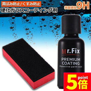 Ԍ|Cg5{ԃR[eBO KXR[eBO KXR[eBO t̃Z~bNR[g KXR[eBO KXd  N[i[|bV J[Vv[ 