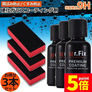 Ԍ|Cg5{ԃR[eBO 3{Zbg KXR[eBO KXR[eBO t̃Z~bNR[g KXR[eBO KXd  N[i[|bV J[