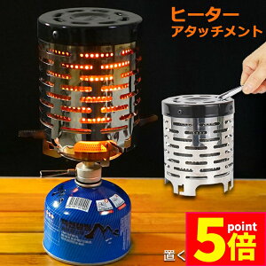 Ԍ|Cg5{q[^[A^b`g VOo[i[ o[i[Xg[u Rq[^[ ԊO q[^[ A^b`g Xg[uq[^[ AEghA Ȉ Xg[ u h